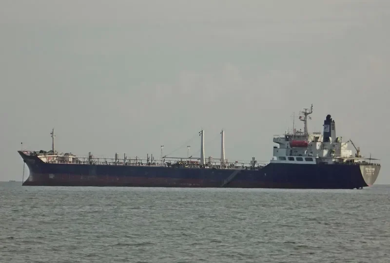 PEMATANG/PERTAMINA 1021 Tanker IMO 7825758