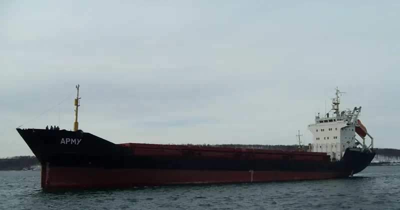 ARMU General Cargo IMO 7826001 photo 2