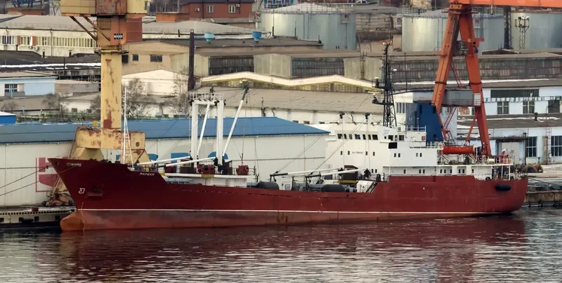 MARIAM General Cargo IMO 7826142