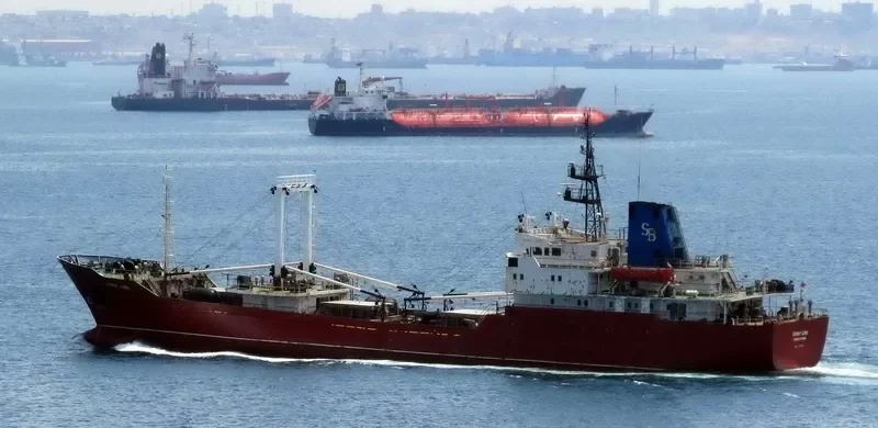 MARIAM General Cargo IMO 7826142 photo 2