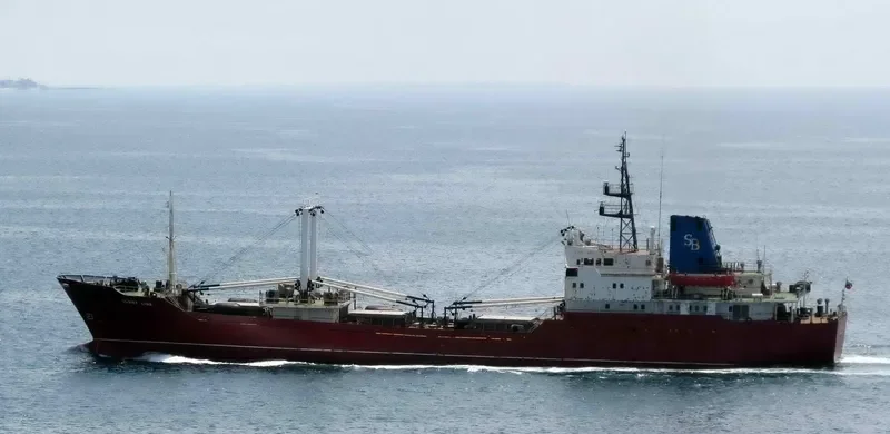 MARIAM General Cargo IMO 7826142 photo 3