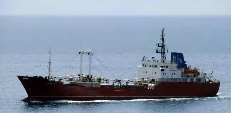 MARIAM General Cargo IMO 7826142 photo 4