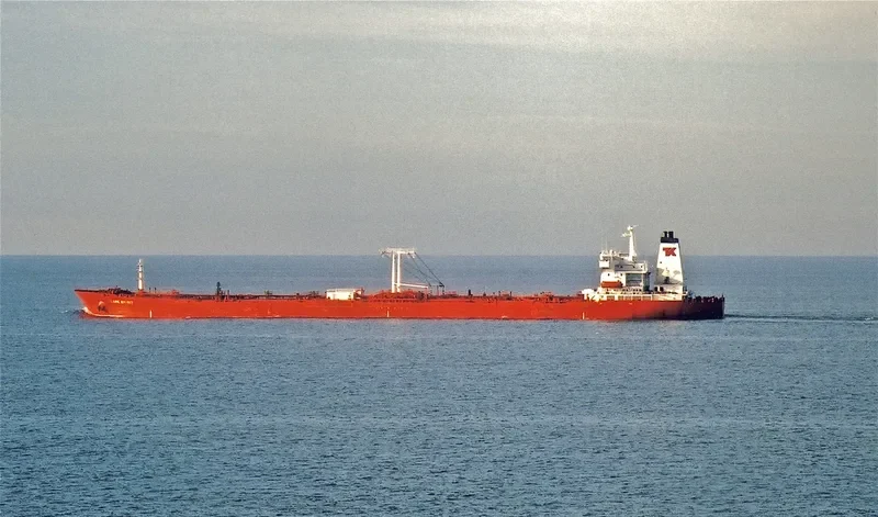 AFRICA Tanker IMO 7826207 photo 2