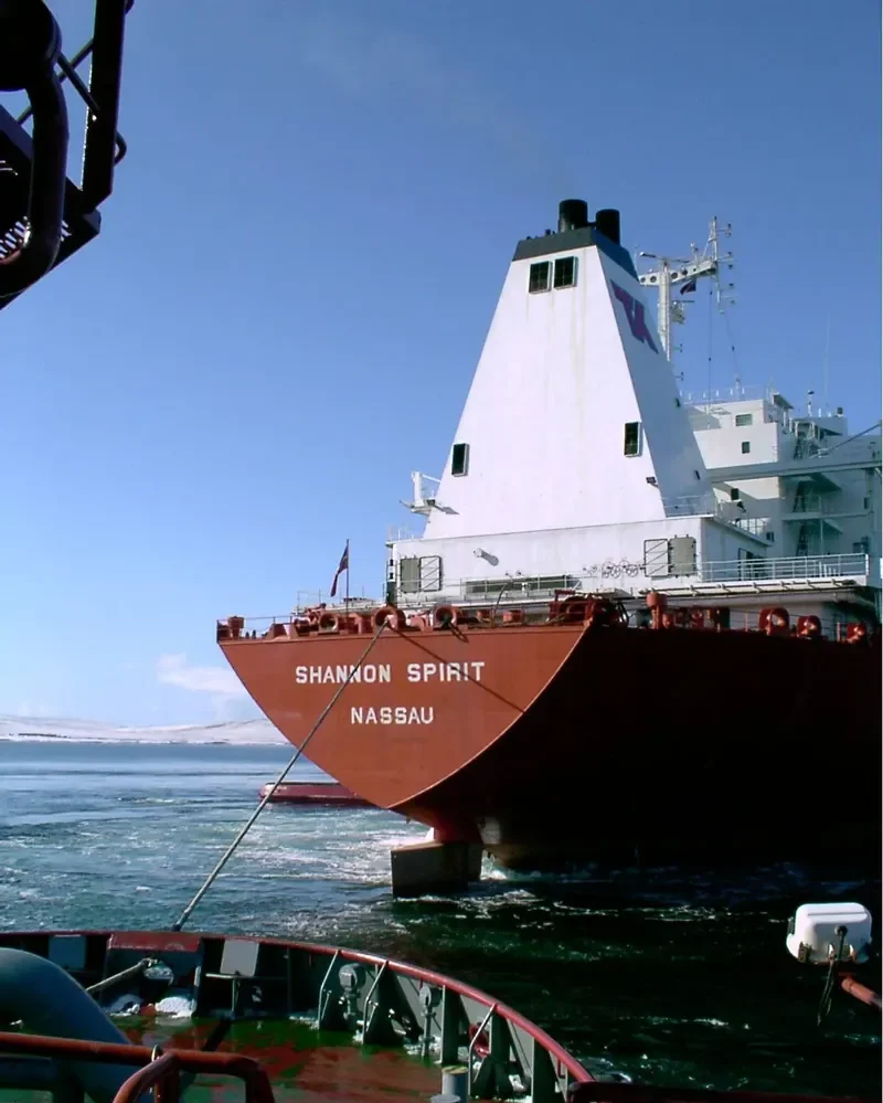 HAWAIAN STAR Tanker IMO 7826219 photo 2