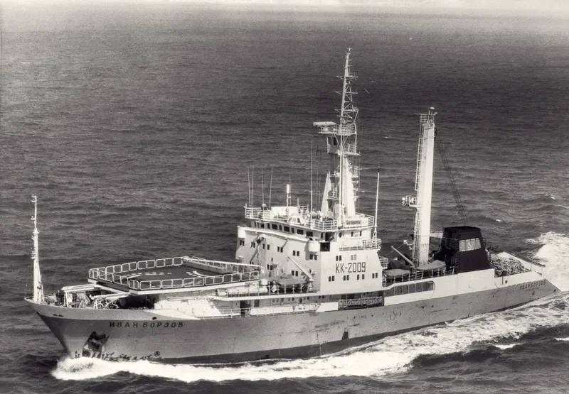 BLUE OCEAN MARINE General Cargo IMO 7826271