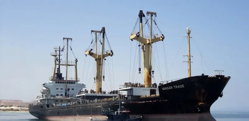 MASAR TRADE General Cargo IMO 7826661 photo 2