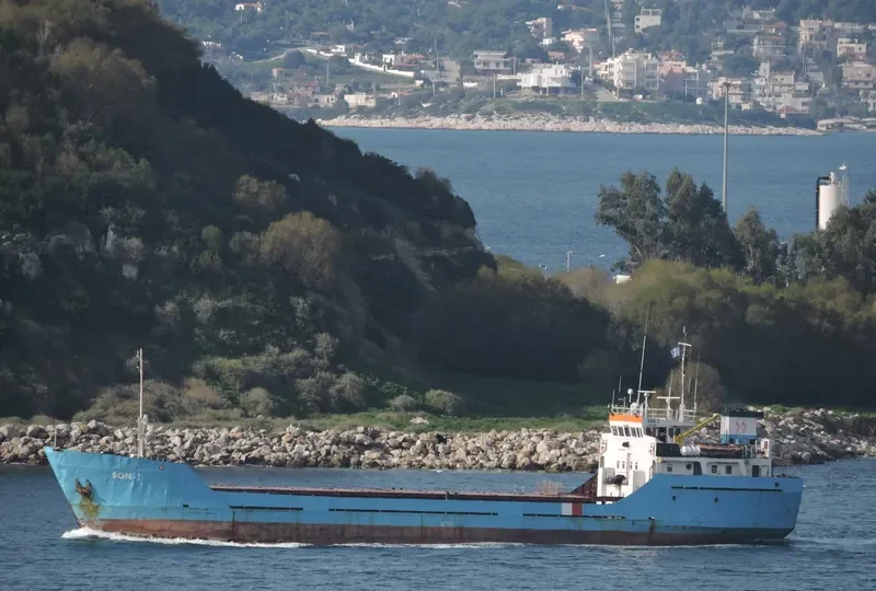 SON General Cargo IMO 7827237 photo 4