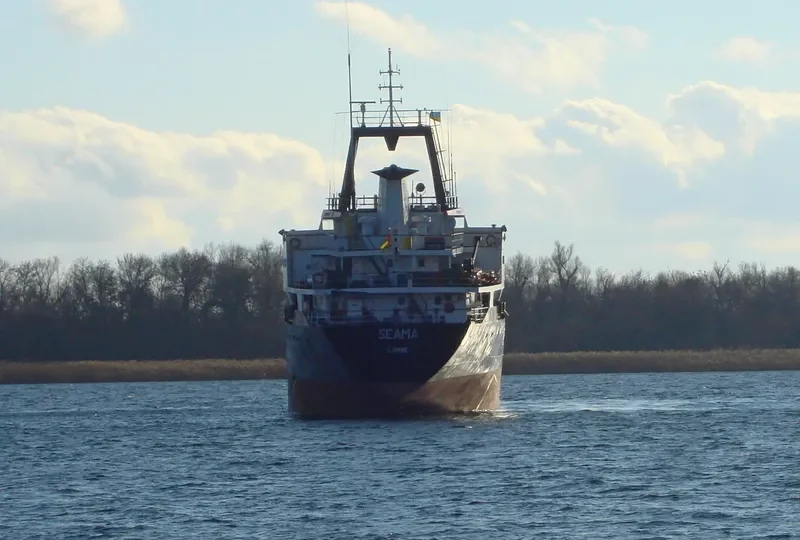 SEAMA General Cargo IMO 7827328 photo 3