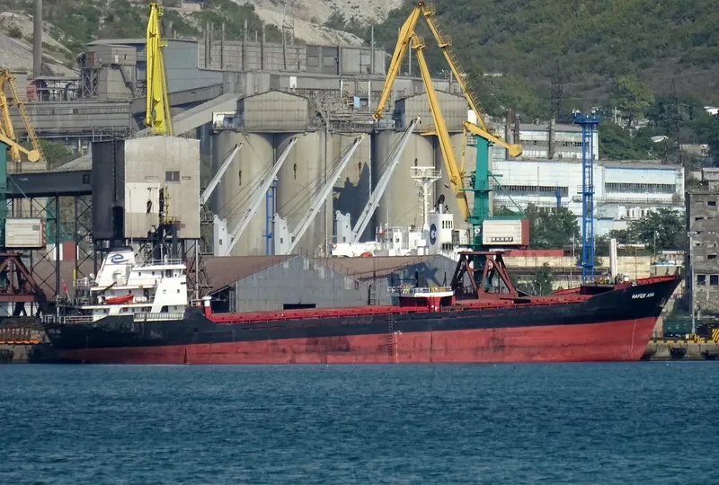 SEAMA General Cargo IMO 7827328 photo 5