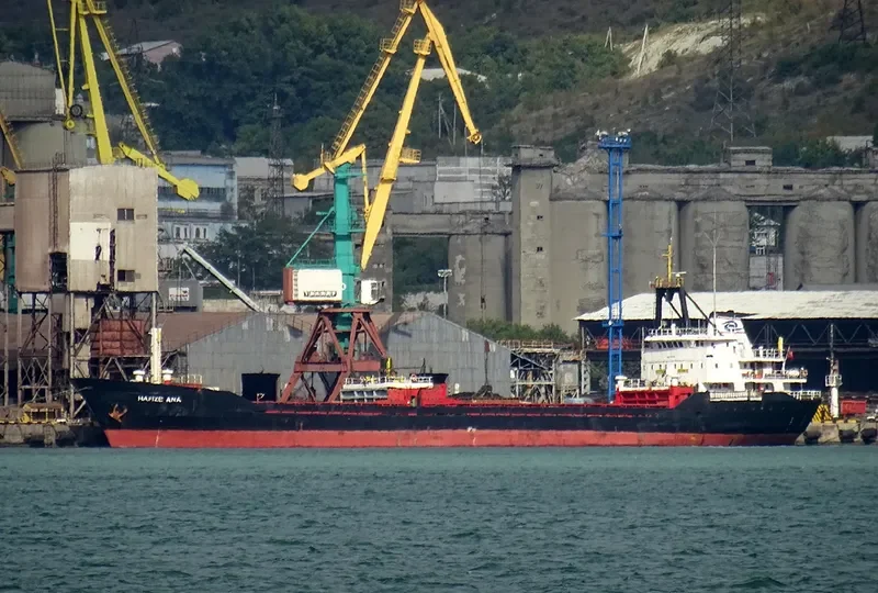 SEAMA General Cargo IMO 7827328 photo 6