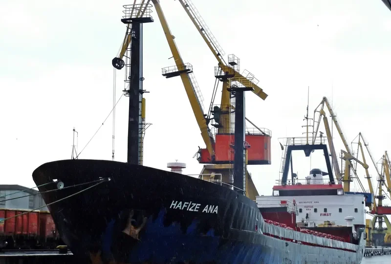 SEAMA General Cargo IMO 7827328 photo 10