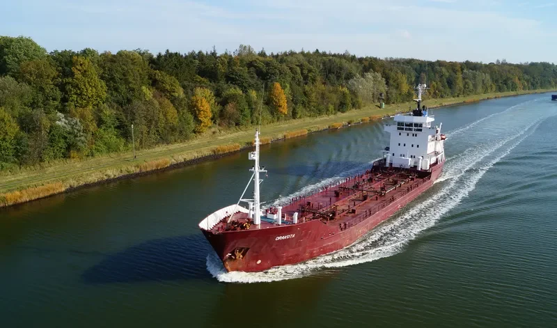 ALDABRA Tanker IMO 7827330 photo 3