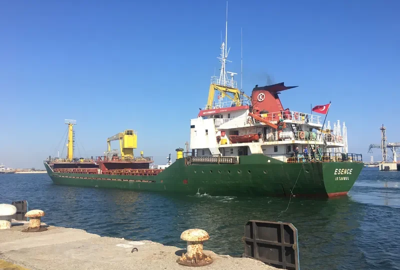ESENCE General Cargo IMO 7827342 photo 2