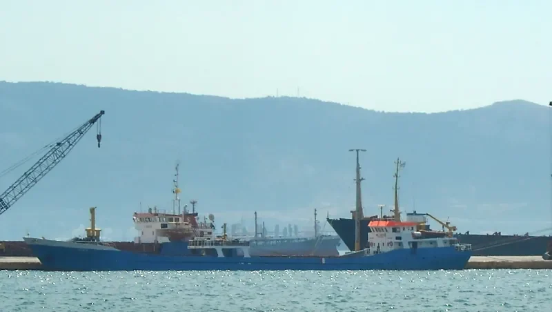 HEJA General Cargo IMO 7827354 photo 3
