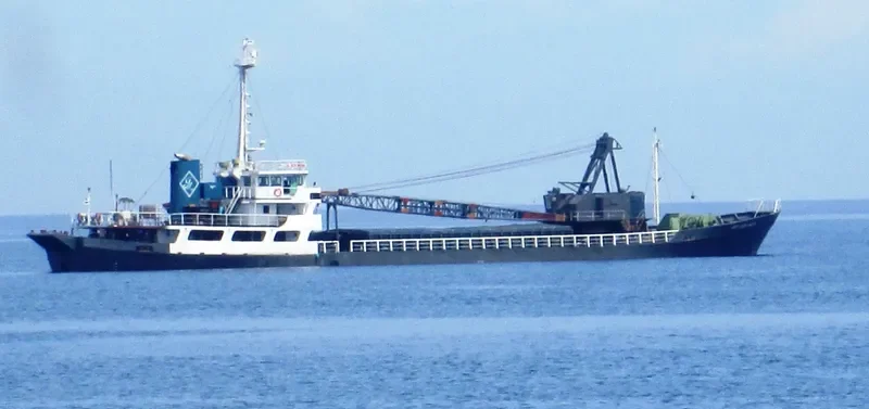 GOLDEN INDIA General Cargo IMO 7828073 photo 5