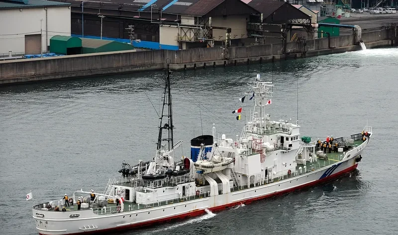 KUSAKAKI General Cargo IMO 7828114