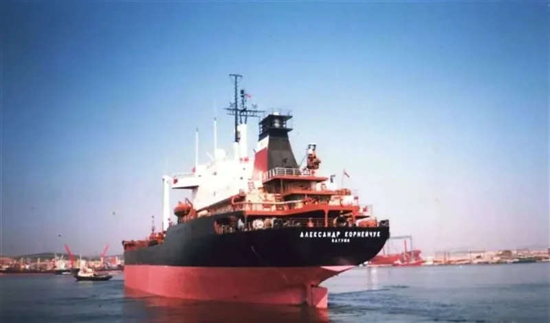 RASHLEIGH Tanker IMO 7828504