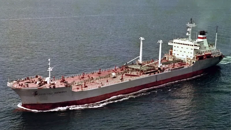 RASHLEIGH Tanker IMO 7828504 photo 3