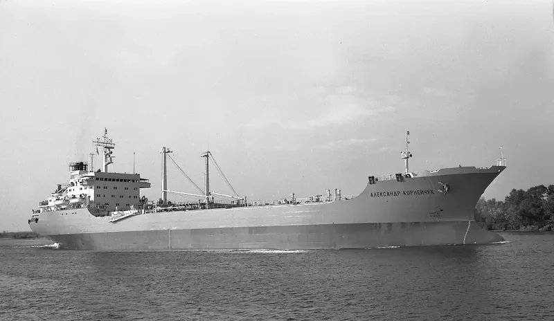 RASHLEIGH Tanker IMO 7828504 photo 4