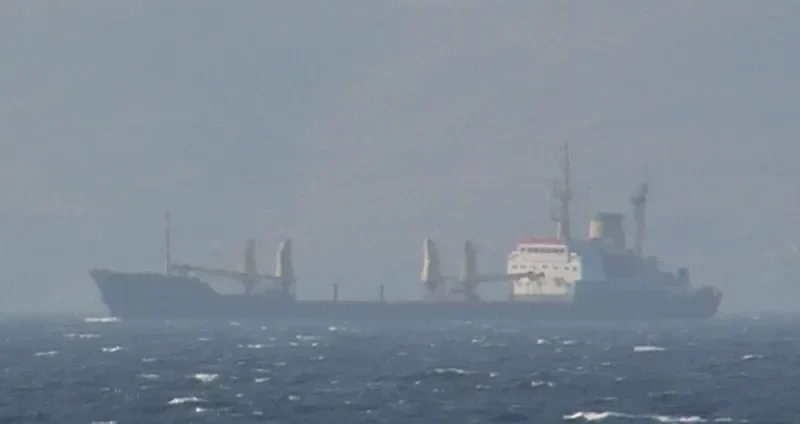 SERGEY SMIRNOV General Cargo IMO 7828724 photo 5