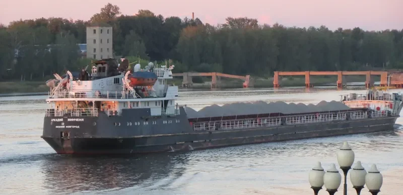ARKADIY MINCHENYA General Cargo IMO 7829637