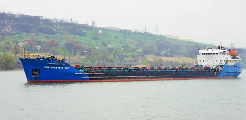 NEFTERUDOVOZ 33M General Cargo IMO 7830894