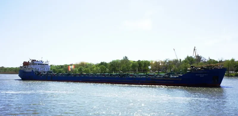 NEFTERUDOVOZ 33M General Cargo IMO 7830894 photo 2