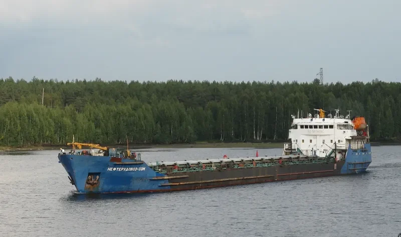 NEFTERUDOVOZ 33M General Cargo IMO 7830894 photo 5