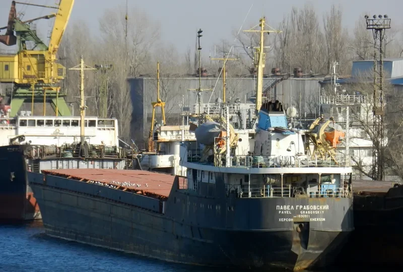 PAVEL GRABOVSKIY General Cargo IMO 7830911 photo 5