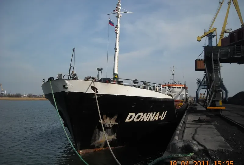 LITTLE SUN General Cargo IMO 7830923 photo 9