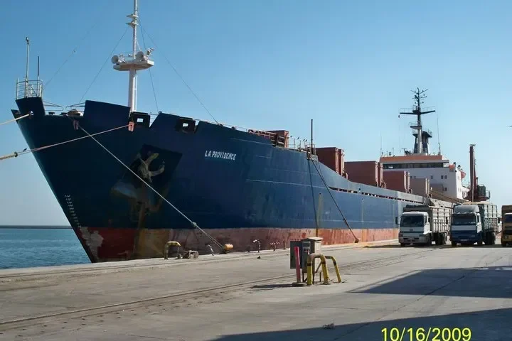 LA PROVIDENCE General Cargo IMO 7831109 photo 2