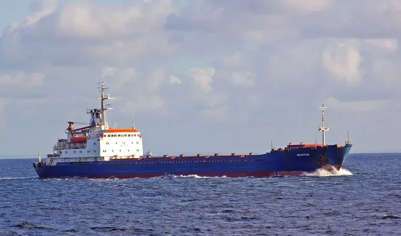 LA PROVIDENCE General Cargo IMO 7831109 photo 7