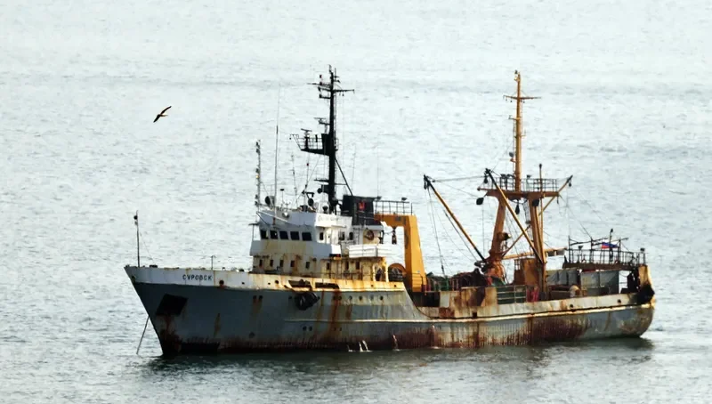 SOUROVSK General Cargo IMO 7831915