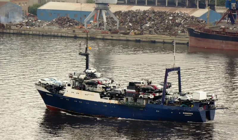 KORENOVSK General Cargo IMO 7832737