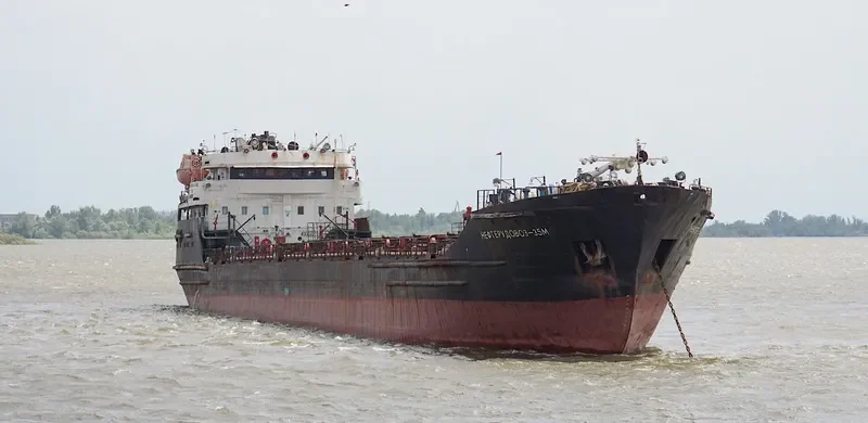 NEFTERUDOVOZ 35M General Cargo IMO 7832751