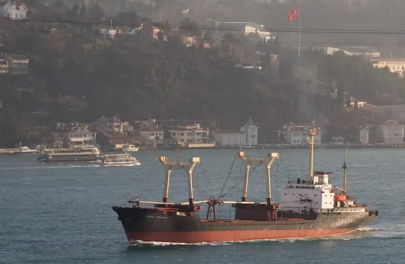 PAVEL KORCHAGIN General Cargo IMO 7832775 photo 2