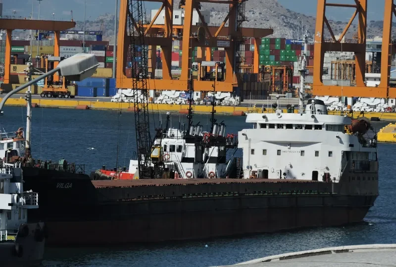 VILGA General Cargo IMO 7833119