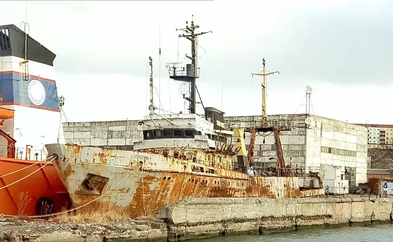 TROPIK 1 General Cargo IMO 7833133