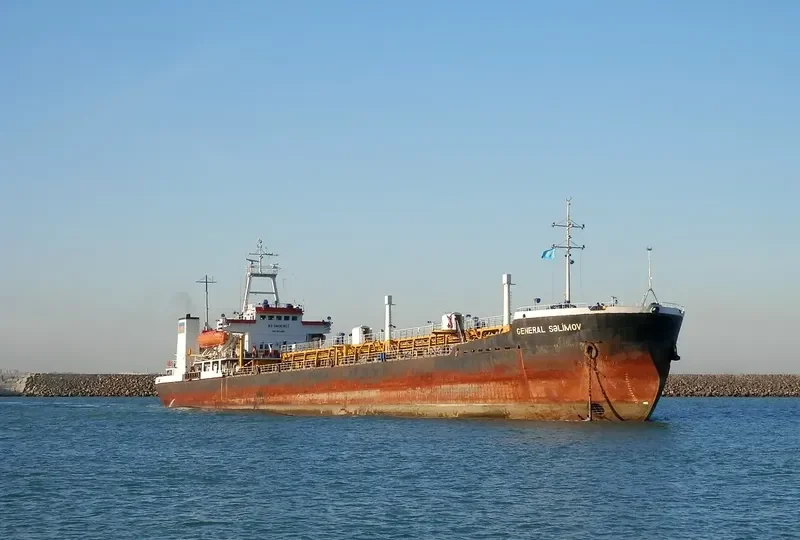 GENERAL SELIMOV Tanker IMO 7833250 photo 3