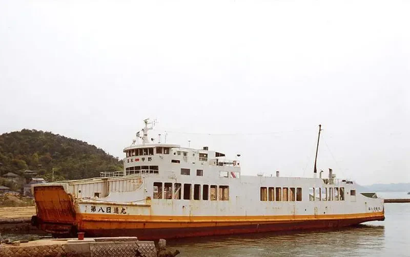 ANDHIKA NUSANTARA Ro-Ro IMO 7850753 photo 5