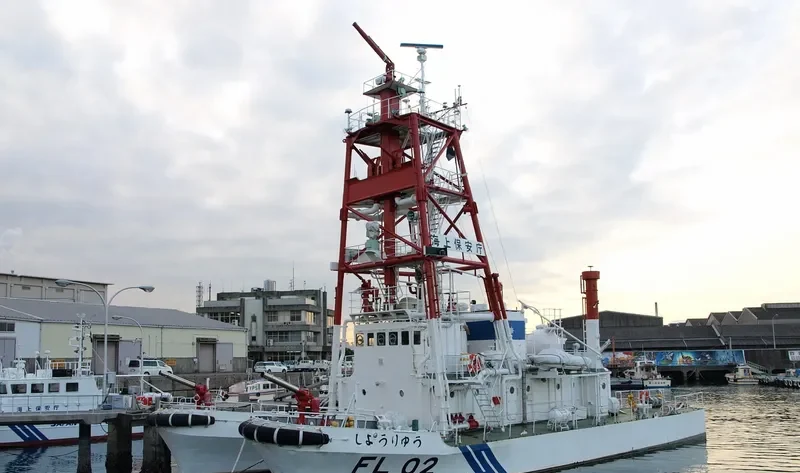 SHORYU General Cargo IMO 7856446