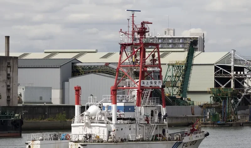 NANRYU General Cargo IMO 7856458