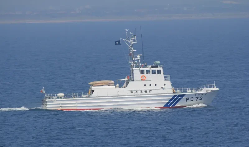URAYUKI Navy IMO 7856654