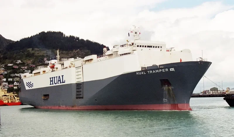 HOEGH TRAMPER General Cargo IMO 7900209