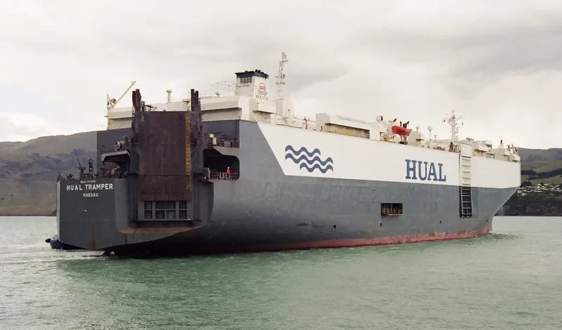 HOEGH TRAMPER General Cargo IMO 7900209 photo 2