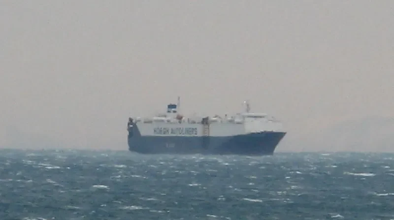 HOEGH TRAMPER General Cargo IMO 7900209 photo 3