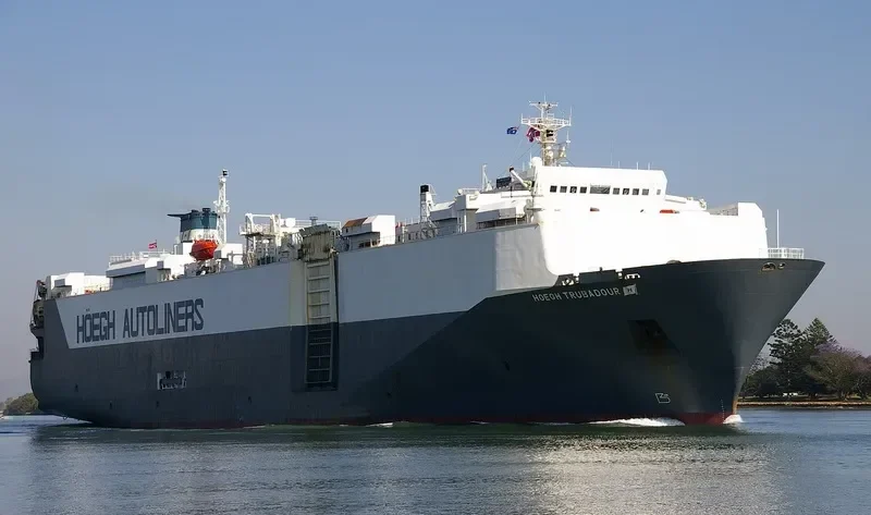 HOEGH TRUBADOUR General Cargo IMO 7900211 photo 6