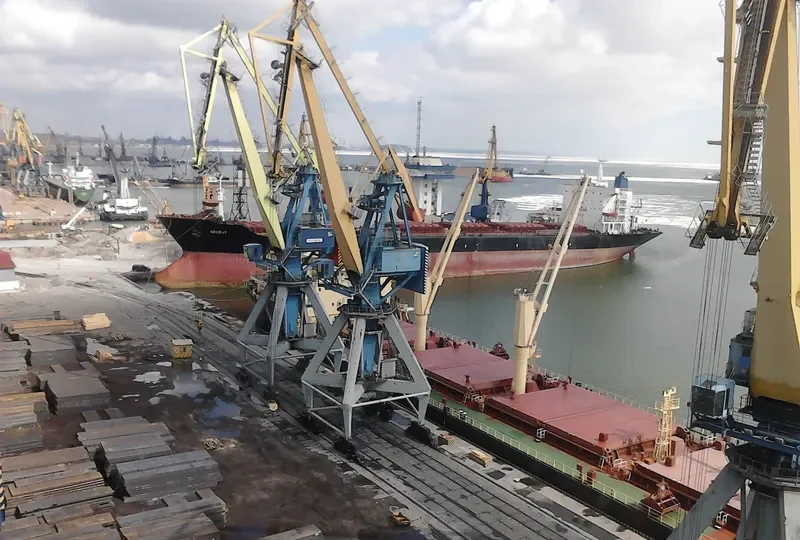 ADVENT Bulk Carrier IMO 7900261 photo 2