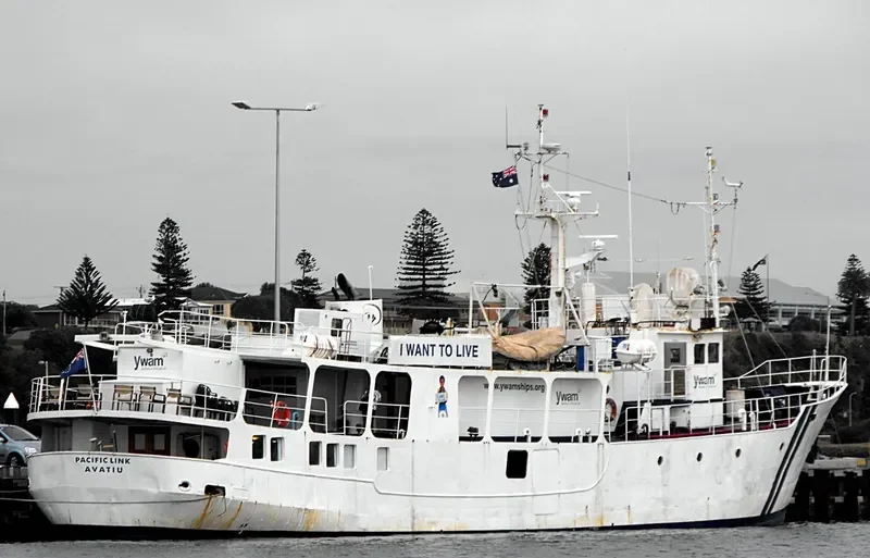 PACIFIC LINK General Cargo IMO 7900340 photo 6