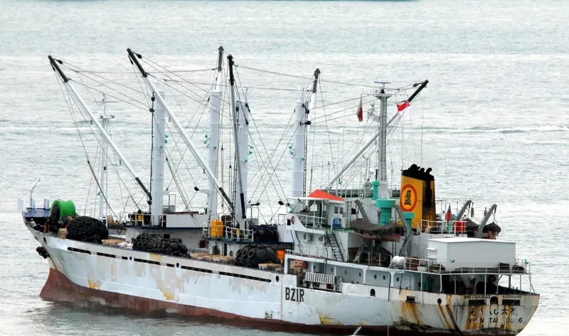 YUAN TAI NO.806 General Cargo IMO 7900663